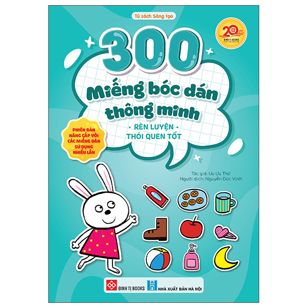 300 miếng bóc dán thông minh - rèn luyện thói quen tốt