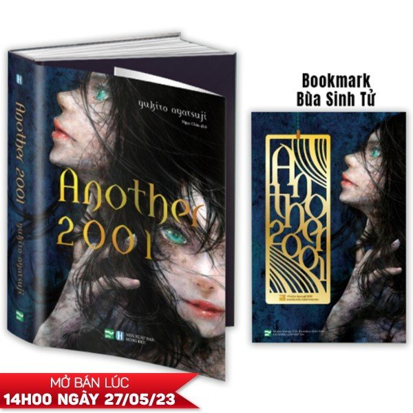 ANOTHER 2001 - Bản Giới Hạn - Bìa Cứng - Tặng Kèm Bookmark Bùa Sinh Tử Kim Loại