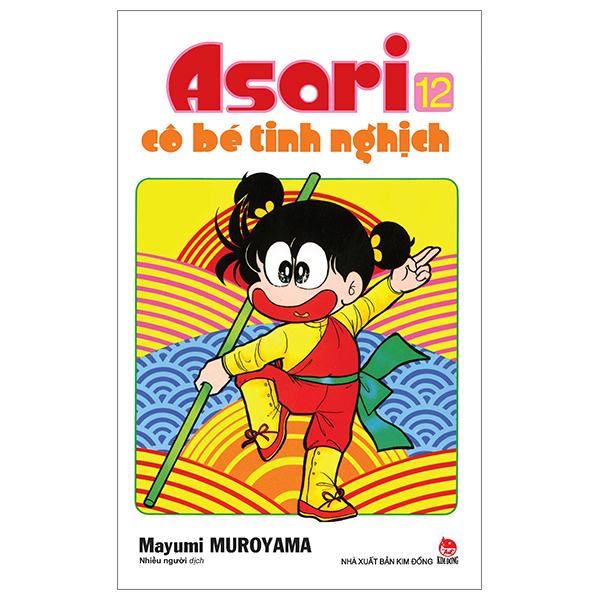 Bộ Asari - Cô Bé Tinh Nghịch - Tập 12 (Tái Bản 2024)