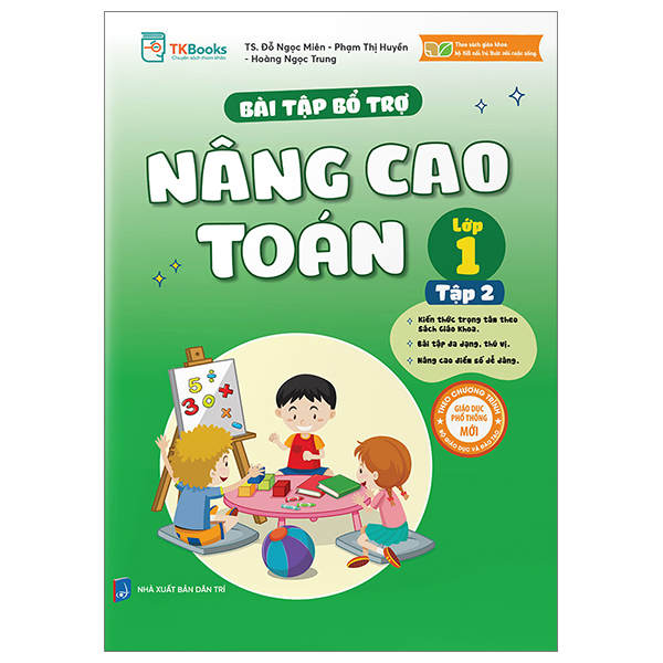 bộ bài tập bổ trợ nâng cao toán lớp 1 - tập 2 (bám sát sgk kết nối tri thức với cuộc sống)