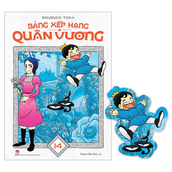 Bộ Bảng Xếp Hạng Quân Vương - Tập 14 - Tặng Kèm Bookmark