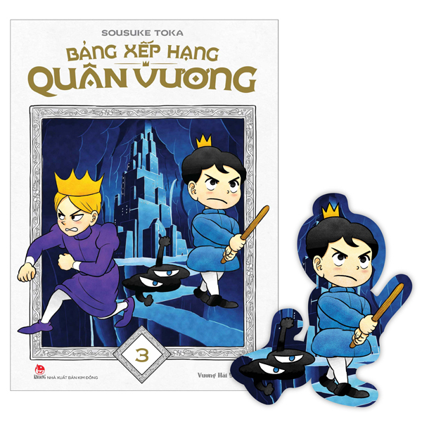 Bộ Bảng Xếp Hạng Quân Vương - Tập 3 - Tặng Kèm Bookmark