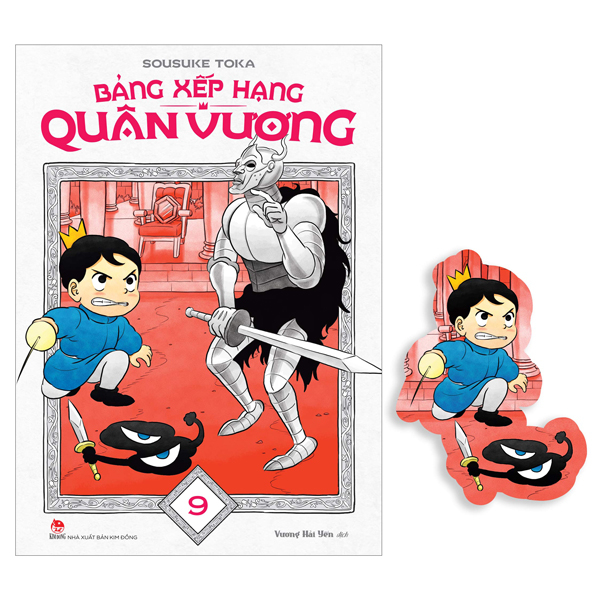 Bộ Bảng Xếp Hạng Quân Vương - Tập 9 - Tặng Kèm Bookmark