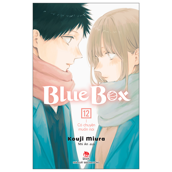 Bộ Blue Box - Tập 12 - Có Chuyện Muốn Nói