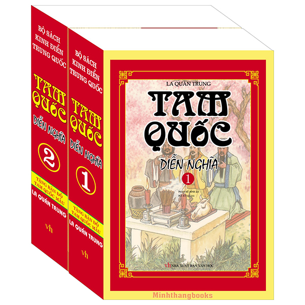 bộ bộ sách tam quốc diễn nghĩa - bìa cứng (bộ 2 tập) (tái bản 2023)
