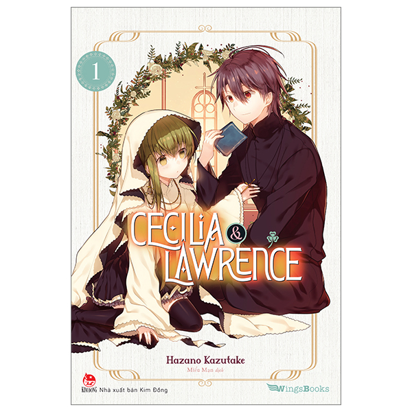 Bộ Cecilia & Lawrence - Tập 1 (Tái Bản 2024)