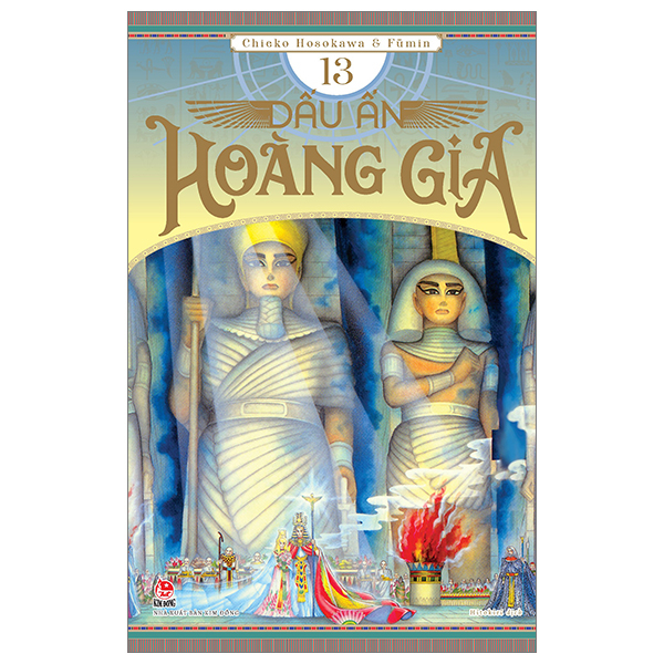 Bộ Dấu Ấn Hoàng Gia - Tập 13
