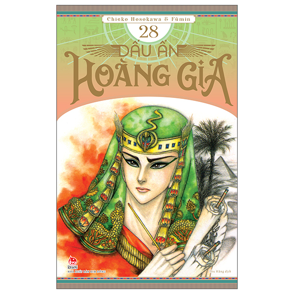 Bộ Dấu Ấn Hoàng Gia - Tập 28