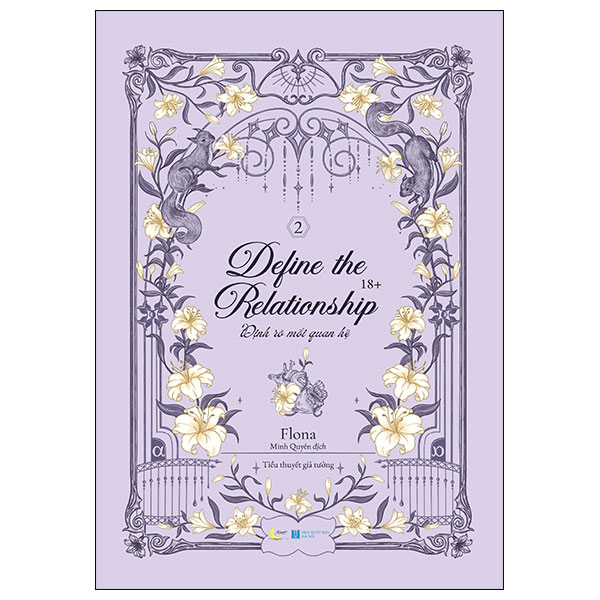 Bộ Define The Relationship - Định Rõ Mối Quan Hệ - Tập 2 (Tái Bản 2025)