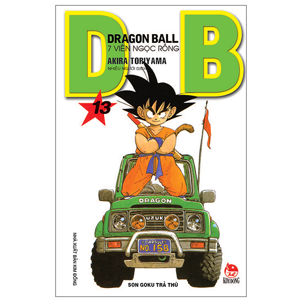 Bộ Dragon Ball - 7 Viên Ngọc Rồng - Tập 13 - Son Goku Trả Thù (Tái Bản 2025)