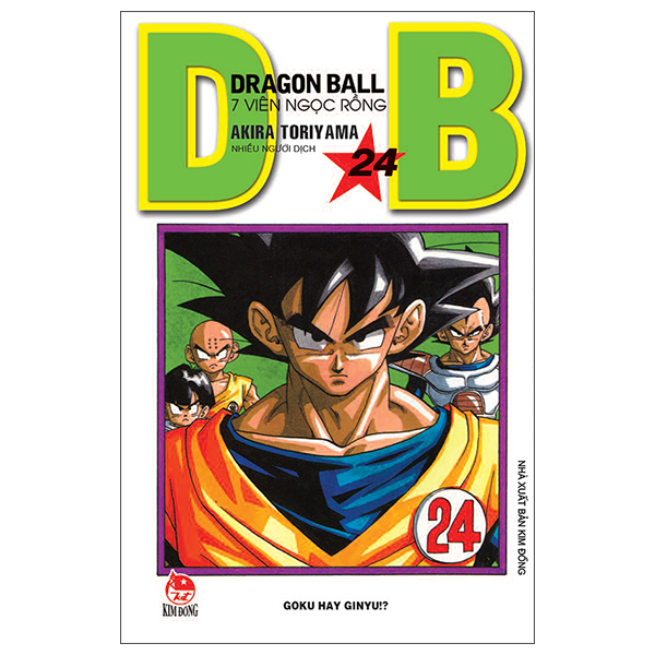 Bộ Dragon Ball - 7 Viên Ngọc Rồng - Tập 24 - Goku Hay Ginyu!? (Tái Bản 2025)