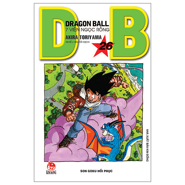 Bộ Dragon Ball - 7 Viên Ngọc Rồng - Tập 26 - Son Goku Hồi Phục (Tái Bản 2025)