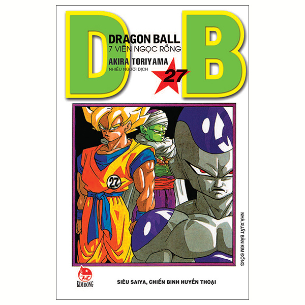 Bộ Dragon Ball - 7 Viên Ngọc Rồng - Tập 27 - Siêu Saiya, Chiến Binh Huyền Thoại (Tái Bản 2025)