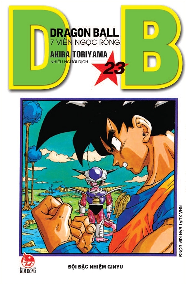 Bộ Dragon Ball - Tập 23 (Tái Bản 2018)