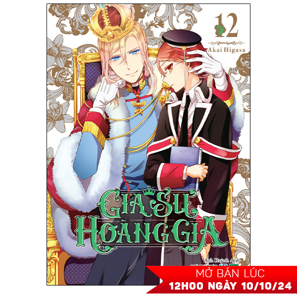 Bộ Gia Sư Hoàng Gia - Tập 12