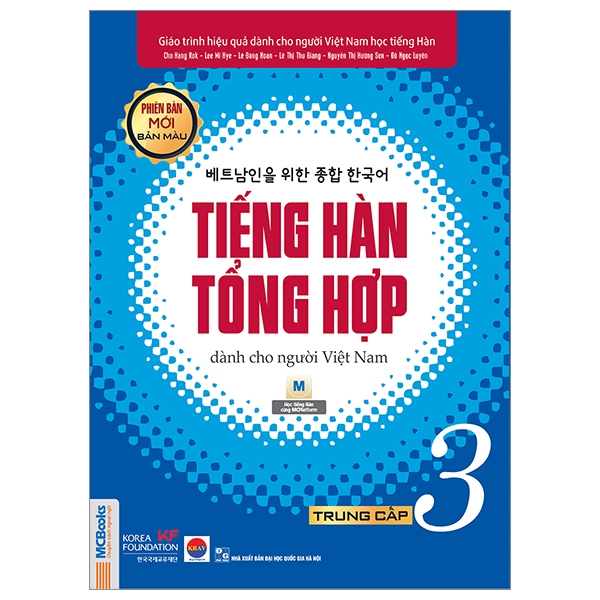 bộ giáo trình tiếng hàn tổng hợp dành cho người việt nam - trung cấp 3 - bản màu (phiên bản mới)