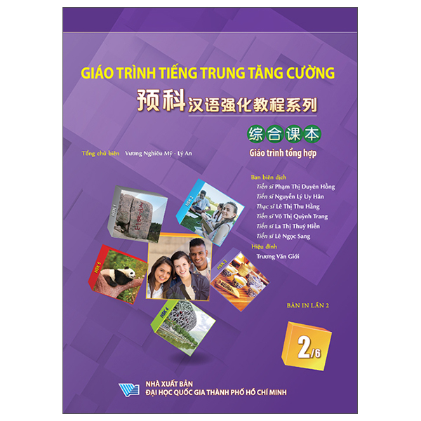 Bộ
						
										
										Giáo Trình Tiếng Trung Tăng Cường - Giáo Trình Tổng Hợp - Quyển 2/6 - Khổ Lớn (Tái Bản 2026)