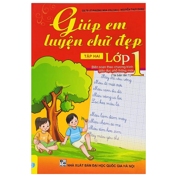 Bộ Giúp Em Luyện Chữ Đẹp 1 - Tập 2 (Tái Bản 2025)