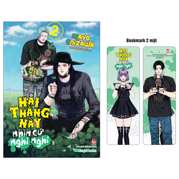 Bộ Hai Thằng Này Nhìn Cứ Nghi Nghi - Tập 2 - Tặng Kèm Bookmark 2 Mặt