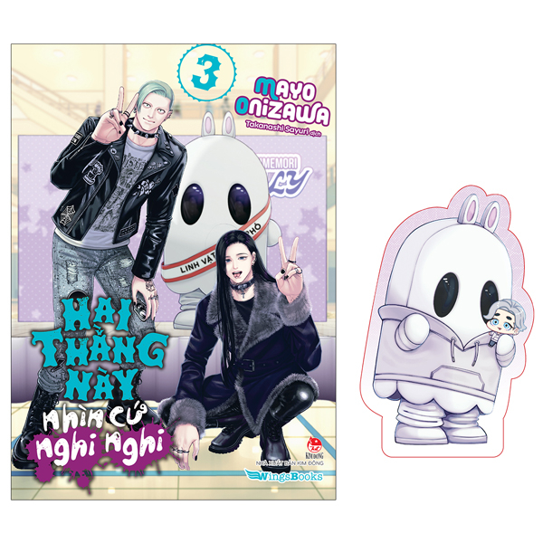 Bộ Hai Thằng Này Nhìn Cứ Nghi Nghi - Tập 3 - Tặng Kèm Bookmark Bế Hình