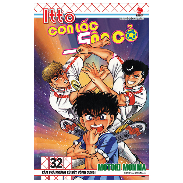 Bộ Itto - Cơn Lốc Sân Cỏ - Tập 32 - Cản Phá Những Cú Sút Vòng Cung! (Tái Bản 2024)