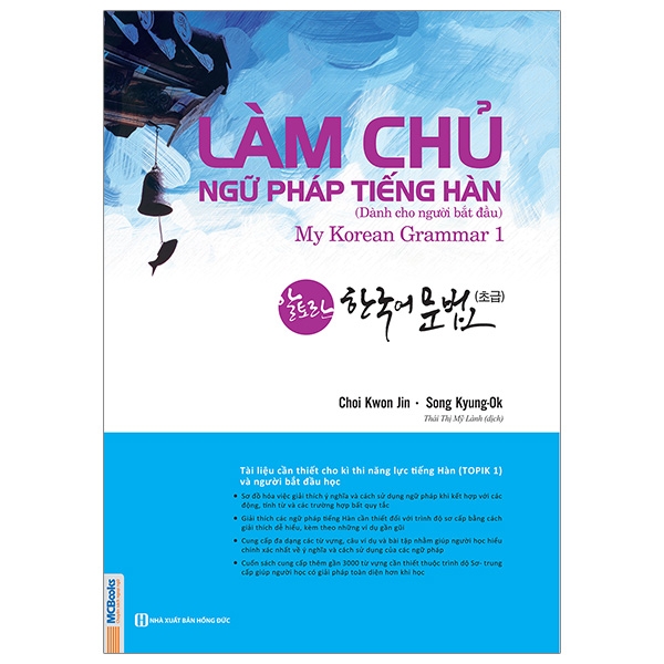 bộ làm chủ ngữ pháp tiếng hàn - dành cho người bắt đầu