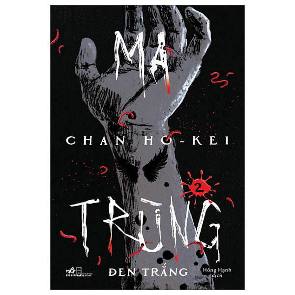 Bộ Ma Trùng - Tập 2 - Đen Trắng
