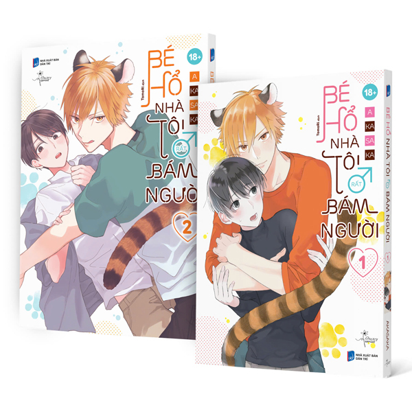 Bộ Manga - Bé Hổ Nhà Tôi Rất Bám Người - Tập 1 + Tập 2 (Bộ 2 Tập)