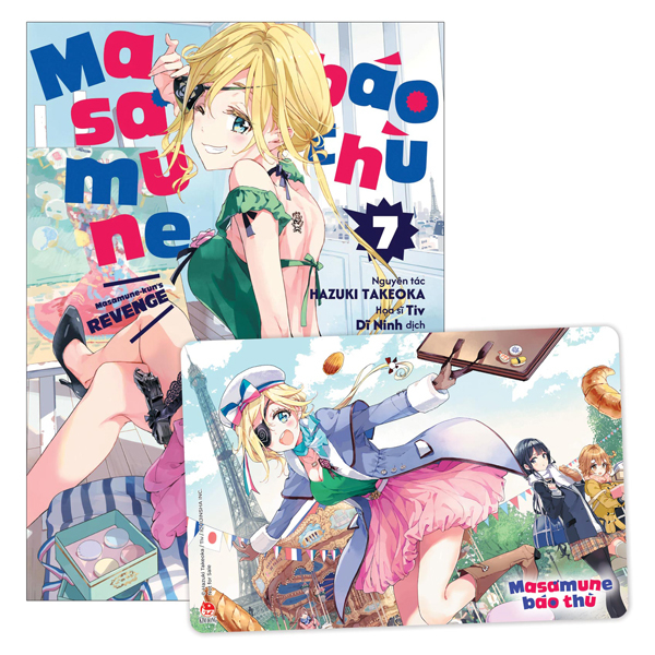 Bộ Masamune Báo Thù - Tập 7 - Tặng Kèm Card Khung Tranh