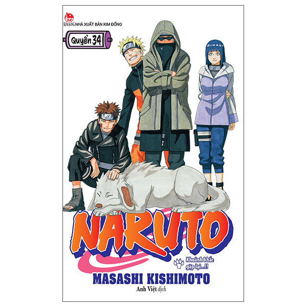 Bộ Naruto - Tập 34 - Khoảnh Khắc Gặp Lại...!! (Tái Bản 2025)