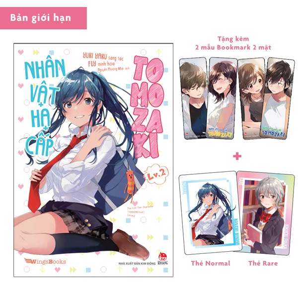 bộ nhân vật hạ cấp tomozaki - tập 2 - bản giới hạn - tặng kèm thẻ normal + thẻ rare + 2 bookmark 2 mặt