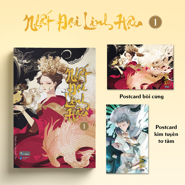 Bộ Nhất Đại Linh Hậu - Tập 1 - Tặng Kèm Postcard Bồi Cứng + Postcard Kim Tuyến Tơ Tằm