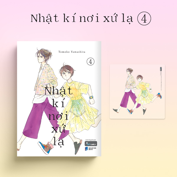 Bộ Nhật Kí Nơi Xứ Lạ - Tập 4 - Tặng Kèm Card PVC