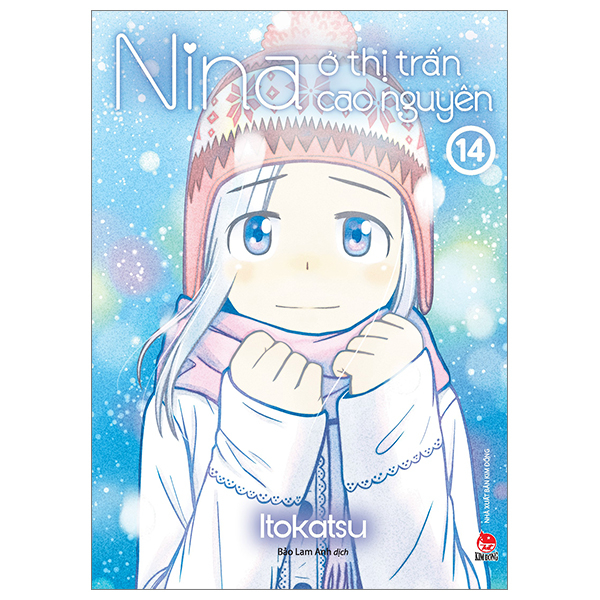 Bộ Nina Ở Thị Trấn Cao Nguyên - Tập 14