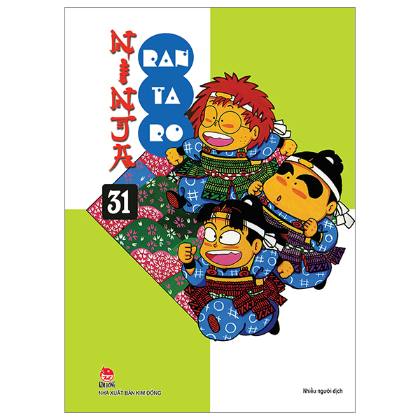 Bộ Ninja Rantaro - Tập 31 (Tái Bản 2024)