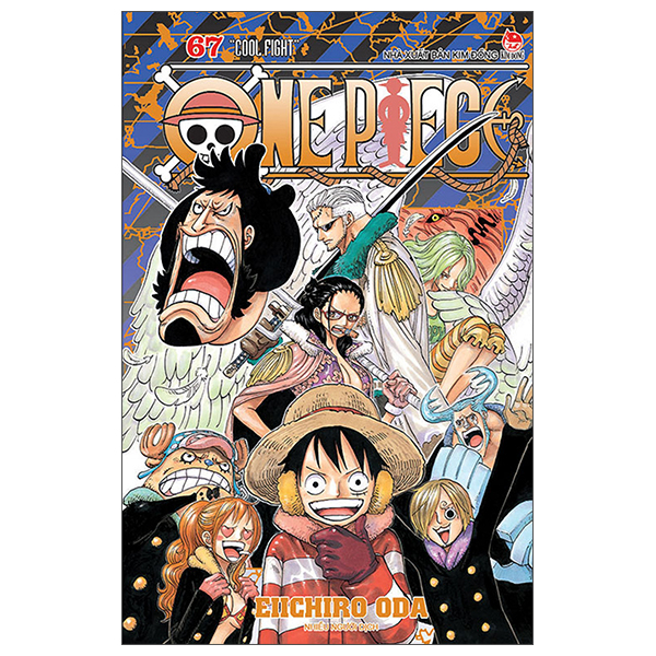 Bộ One Piece - Tập 67 - Cool Fight - Bản Bìa Áo (Tái Bản 2025)