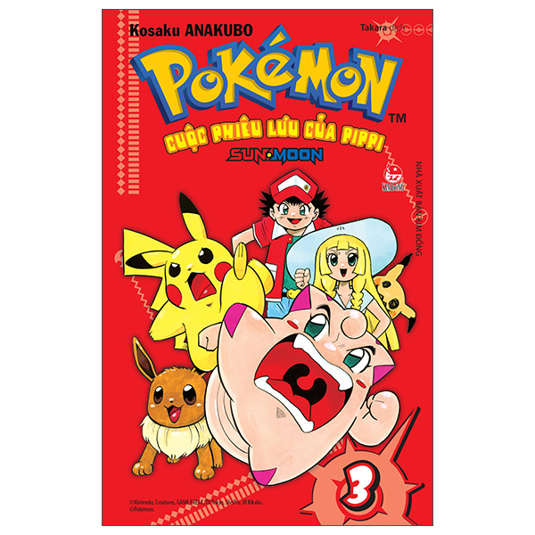 Bộ Pokémon - Cuộc Phiêu Lưu Của Pippi Sun.Moon - Tập 3
