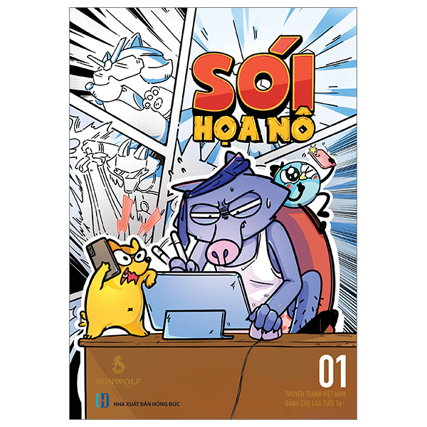 Bộ Sói Hoạ Nô - Tập 1 (Tái Bản 2025)