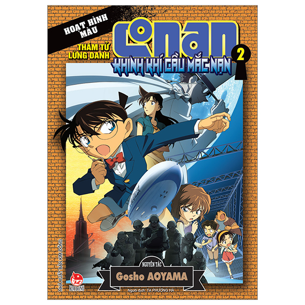 Bộ Thám Tử Lừng Danh Conan - Hoạt Hình Màu - Khinh Khí Cầu Mắc Nạn - Tập 2 (Tái Bản 2024)