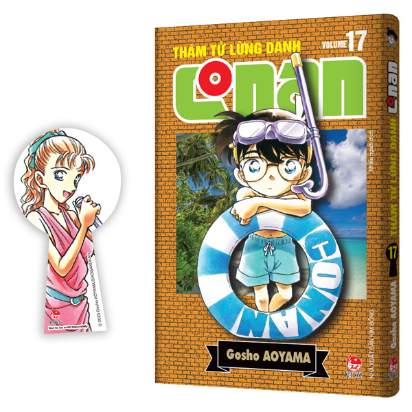 Bộ Thám Tử Lừng Danh Conan - Tập 17 - Bản Nâng Cấp - Tặng Kèm Bookmark