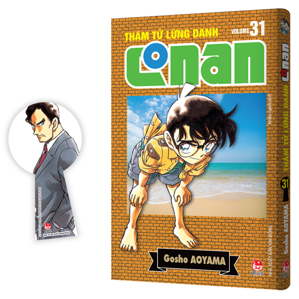 Bộ Thám Tử Lừng Danh Conan - Tập 31 - Bản Nâng Cấp - Tặng Kèm Bookmark