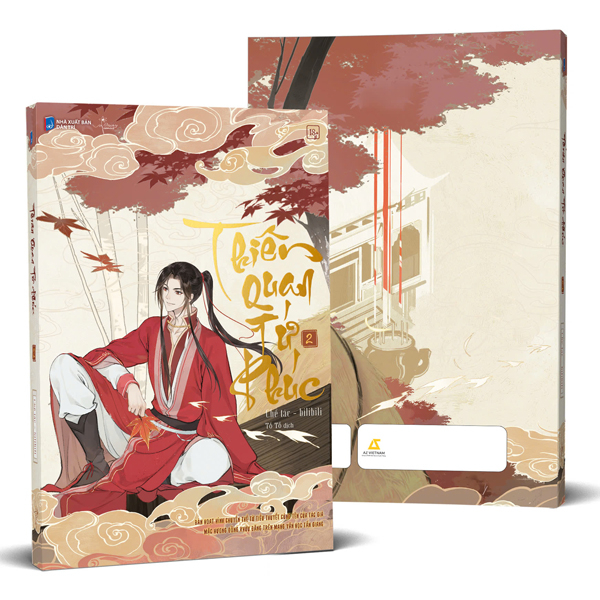 Bộ Thiên Quan Tứ Phúc - Bản Hoạt Hình - Tập 2