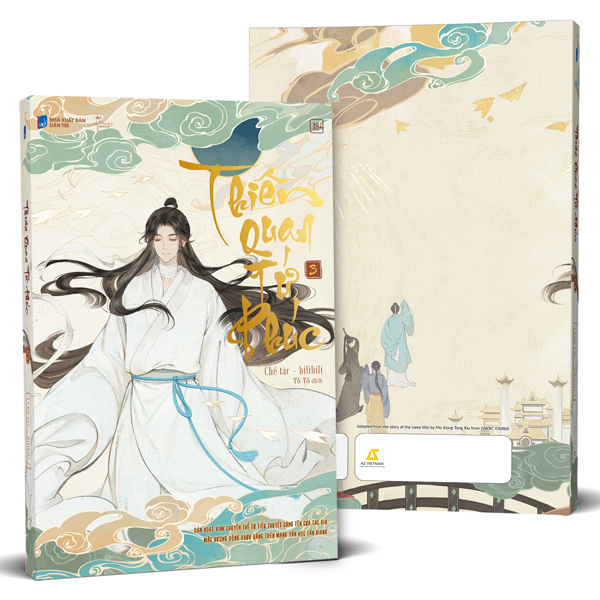 Bộ Thiên Quan Tứ Phúc - Bản Hoạt Hình - Tập 3