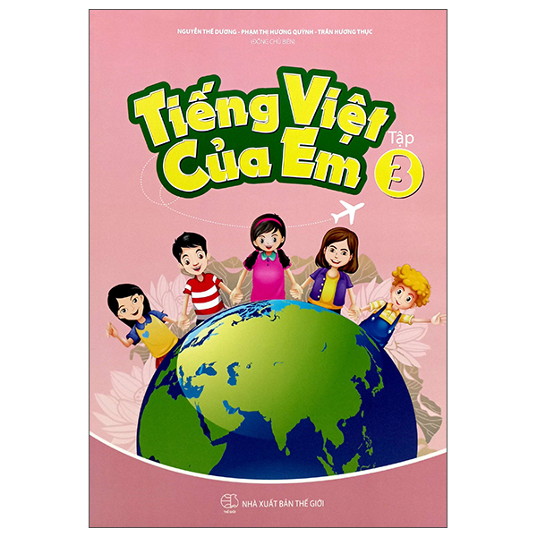 Bộ Tiếng Việt Của Em - Tập 3