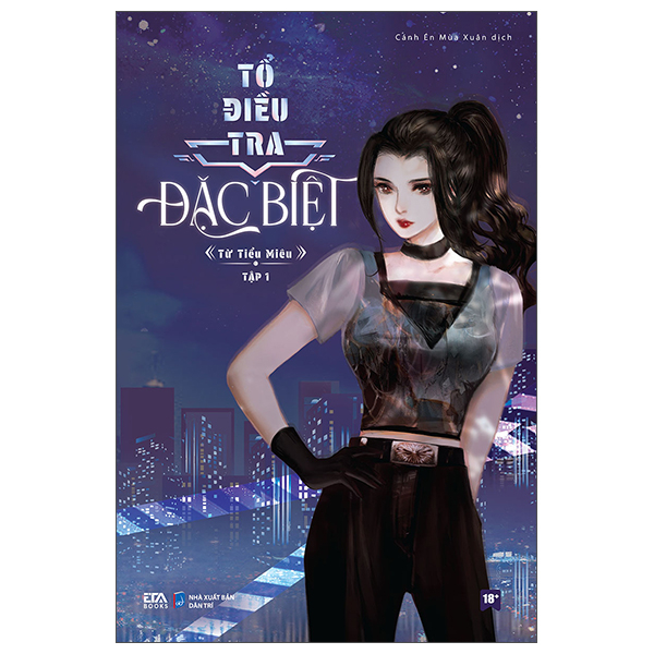 Bộ Tổ Điều Tra Đặc Biệt - Tập 1