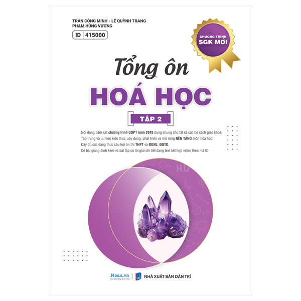Bộ Tổng Ôn Hóa Học - Tập 2 (Theo Chương Trình SGK Mới)