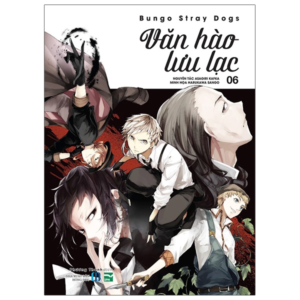 bộ văn hào lưu lạc - tập 6 (tái bản 2021)