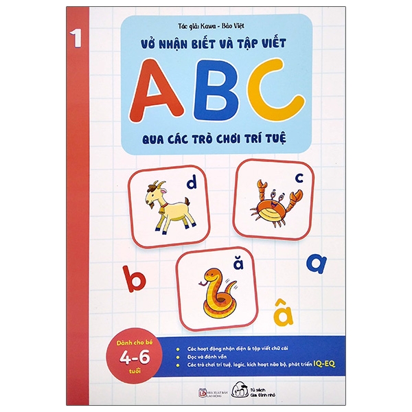 bộ vở nhận biết và tập viết abc qua các trò chơi trí tuệ - tập 1 (2021)