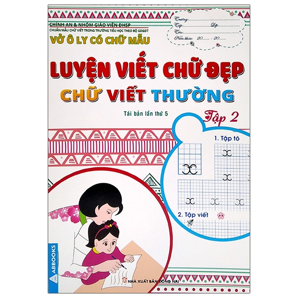 bộ vở ô ly có chữ mẫu luyện viết chữ đẹp - chữ viết thường - tập 2 (tái bản)