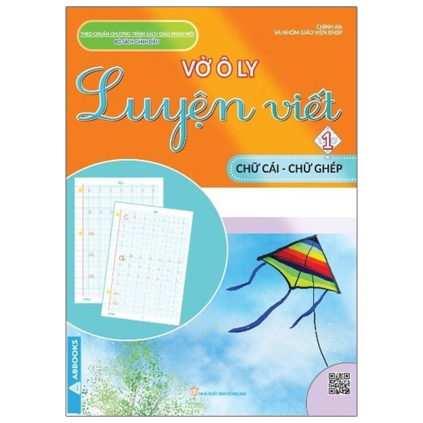 Bo
						
										
										Vo O Ly Luyen Viet 1 - Chu Cai - Chu Ghep (Canh Dieu)
